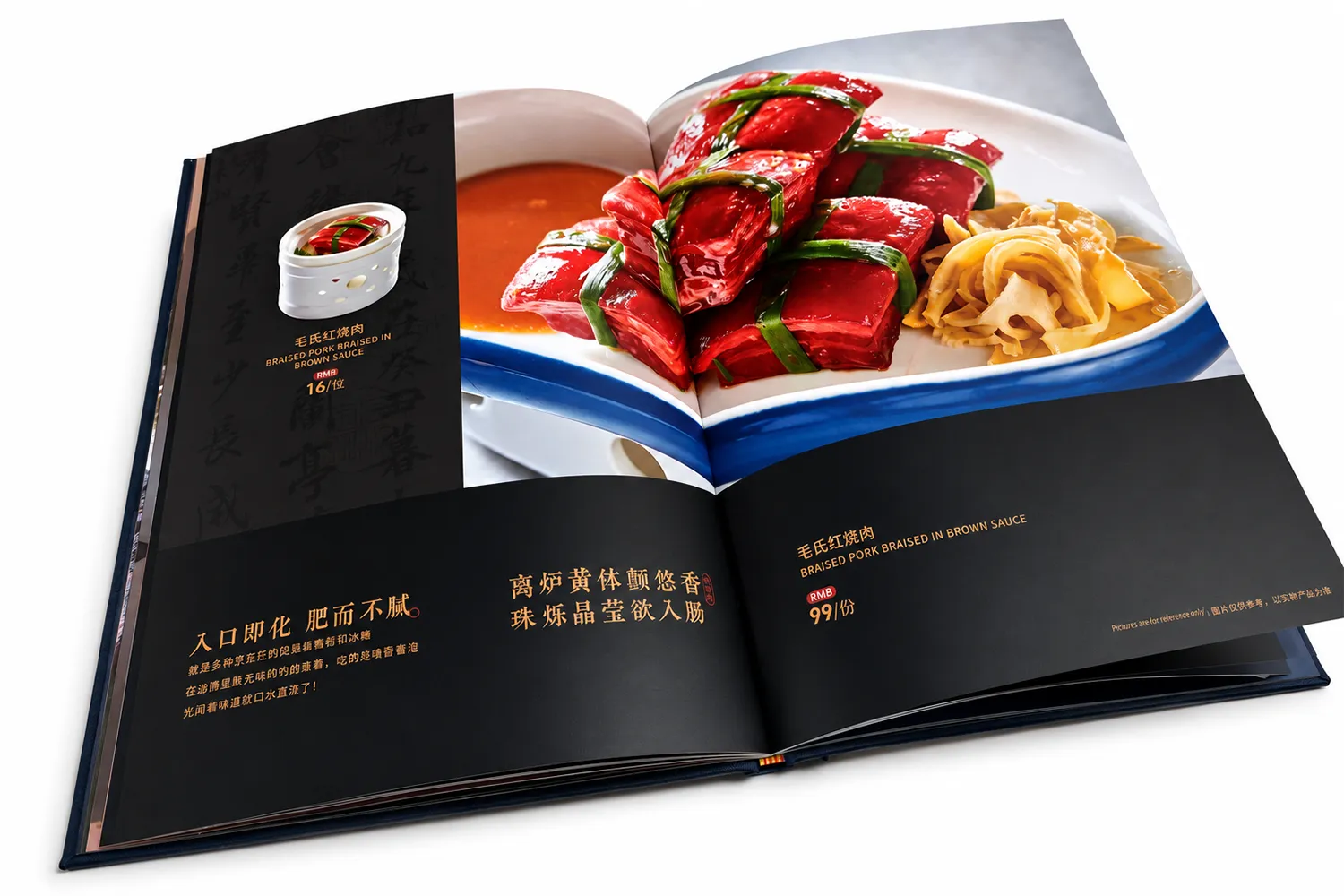 Hardcover Catalog Printing