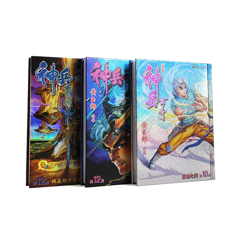 Comic Book Printing