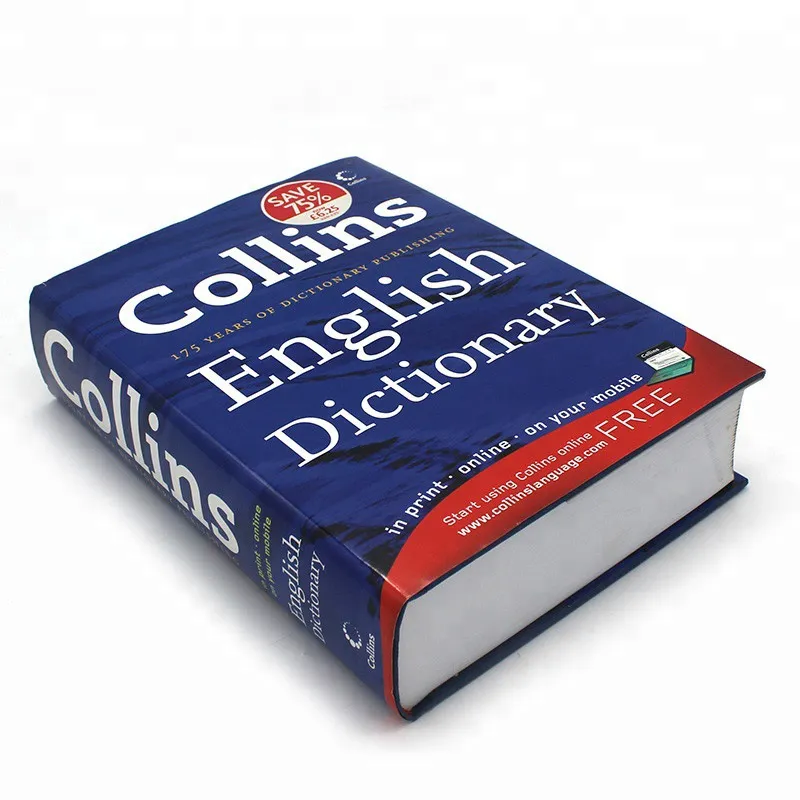 Dictionary Printing
