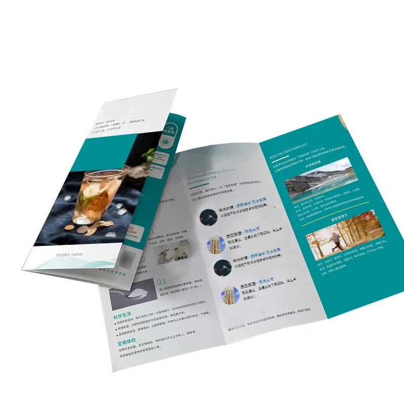 tri fold brochure printing